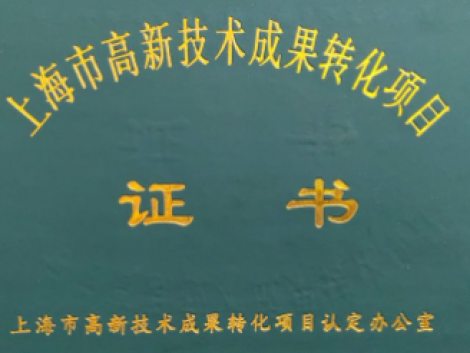 A2QGFPB}7~QJ]K5CNNXJW(9